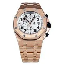 Audemars Piguet AP Offshore 42mm 18K Rose Gold Watch Bracelet